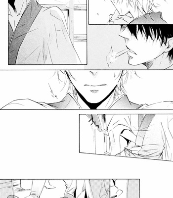 [Touhibi (SAKURAI Taiki)] Gintama dj – 3650 ~ volume 5 [Eng] – Gay Manga sex 40