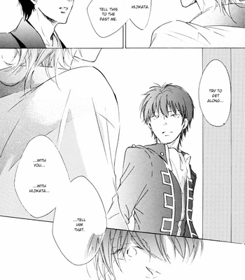 [Touhibi (SAKURAI Taiki)] Gintama dj – 3650 ~ volume 5 [Eng] – Gay Manga sex 49