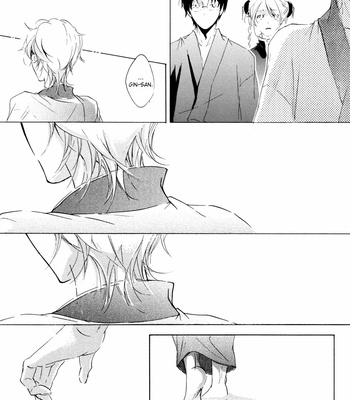[Touhibi (SAKURAI Taiki)] Gintama dj – 3650 ~ volume 5 [Eng] – Gay Manga sex 52