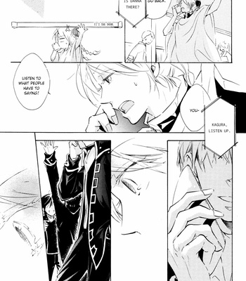 [Touhibi (SAKURAI Taiki)] Gintama dj – 3650 ~ volume 5 [Eng] – Gay Manga sex 77