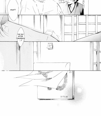 [Touhibi (SAKURAI Taiki)] Gintama dj – 3650 ~ volume 5 [Eng] – Gay Manga sex 79