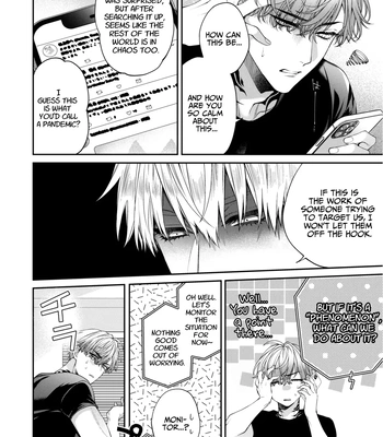 [6109 (Kirishiki Tokico)] Shitoame Kitty & Pup ~All Subs Suddenly Grew Animal Ears in a Parallel Universe~ [Eng] – Gay Manga sex 8