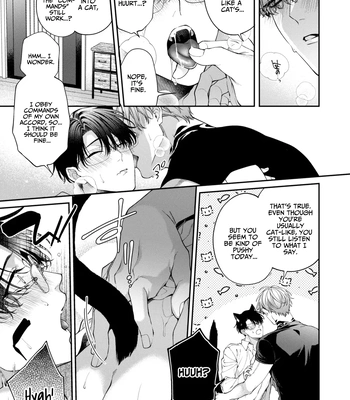 [6109 (Kirishiki Tokico)] Shitoame Kitty & Pup ~All Subs Suddenly Grew Animal Ears in a Parallel Universe~ [Eng] – Gay Manga sex 13