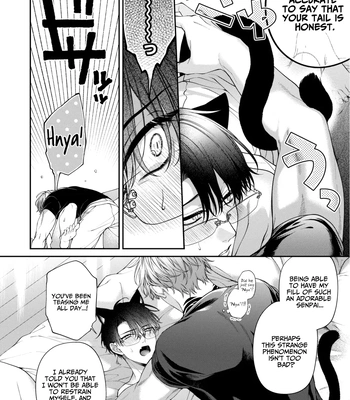 [6109 (Kirishiki Tokico)] Shitoame Kitty & Pup ~All Subs Suddenly Grew Animal Ears in a Parallel Universe~ [Eng] – Gay Manga sex 16
