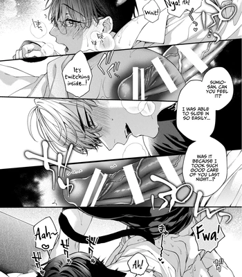 [6109 (Kirishiki Tokico)] Shitoame Kitty & Pup ~All Subs Suddenly Grew Animal Ears in a Parallel Universe~ [Eng] – Gay Manga sex 18