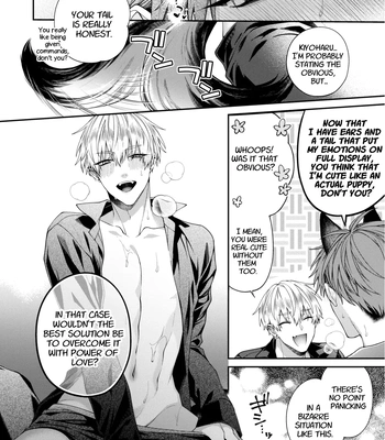 [6109 (Kirishiki Tokico)] Shitoame Kitty & Pup ~All Subs Suddenly Grew Animal Ears in a Parallel Universe~ [Eng] – Gay Manga sex 26