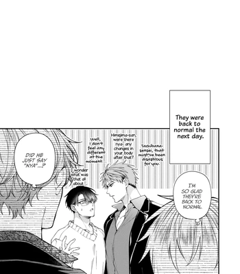[6109 (Kirishiki Tokico)] Shitoame Kitty & Pup ~All Subs Suddenly Grew Animal Ears in a Parallel Universe~ [Eng] – Gay Manga sex 33