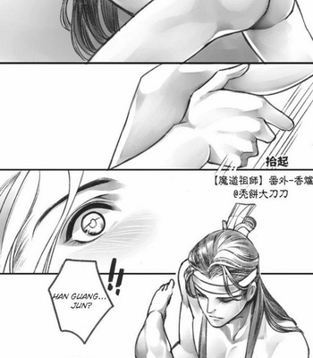 [Mao Tuan Xiao Jian Jian] Incense Burner – Mo Dao Zu Shi dj [Eng] {AsianPervertDork} – Gay Manga sex 27