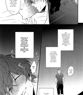 [Tsumugi] Seisansei no takai futari no seisansei no hikui seikatsu – Hypnosis Mic dj [Eng] – Gay Manga sex 23