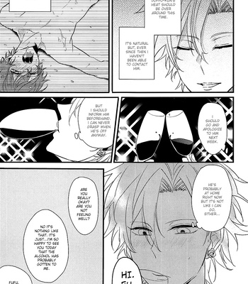 [Tsumugi] Seisansei no takai futari no seisansei no hikui seikatsu – Hypnosis Mic dj [Eng] – Gay Manga sex 25