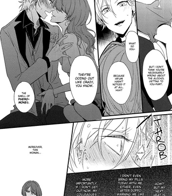 [Tsumugi] Seisansei no takai futari no seisansei no hikui seikatsu – Hypnosis Mic dj [Eng] – Gay Manga sex 26