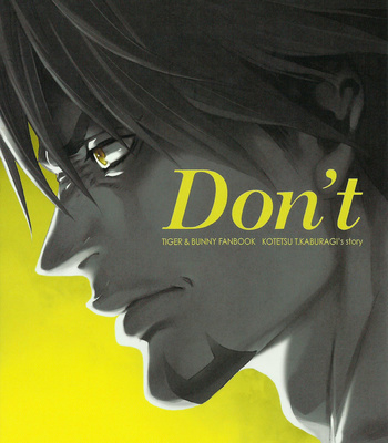 Gay Manga - [ituka (tomo)] Don’t – Tiger & Bunny dj [ENG] – Gay Manga