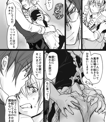 [sin] Koroshiya-san no Hansei [JP] – Gay Manga sex 7