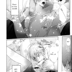 [Watanabe Asia] Honeycomb Child dj – Honeycomb Child S [eng] – Gay Manga sex 14