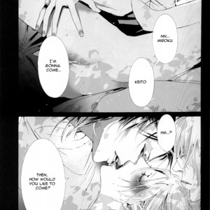 [Watanabe Asia] Honeycomb Child dj – Honeycomb Child S [eng] – Gay Manga sex 16