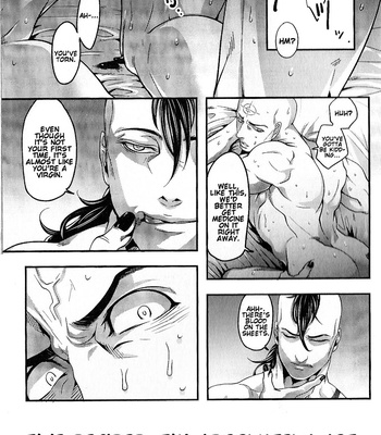 [XXkorori (Ko Tora)] Just Fucking Die – Dark Avengers dj [Eng] – Gay Manga sex 2