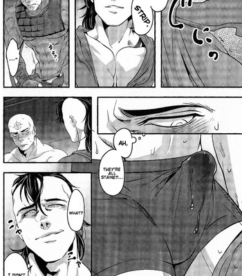 [XXkorori (Ko Tora)] Just Fucking Die – Dark Avengers dj [Eng] – Gay Manga sex 19