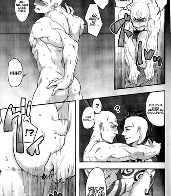 [XXkorori (Ko Tora)] Just Fucking Die – Dark Avengers dj [Eng] – Gay Manga sex 20