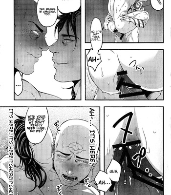 [XXkorori (Ko Tora)] Just Fucking Die – Dark Avengers dj [Eng] – Gay Manga sex 22