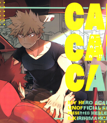 Gay Manga - [HELLENISM (Y)] CAR! CAR! CAR!! – Boku no Hero Academia dj [JP] – Gay Manga