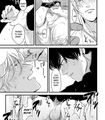 [Harada] Henai [Eng] – Gay Manga sex 5