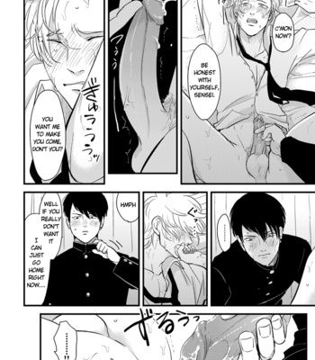 [Harada] Henai [Eng] – Gay Manga sex 8