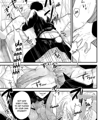 [Harada] Henai [Eng] – Gay Manga sex 11