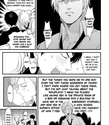 [Harada] Henai [Eng] – Gay Manga sex 19
