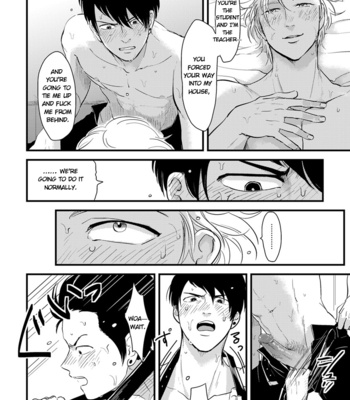 [Harada] Henai [Eng] – Gay Manga sex 26