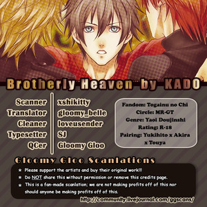 Gay Manga - [MR-GT/ KADO] Brotherly Heaven – Togainu no Chi dj [Eng] – Gay Manga