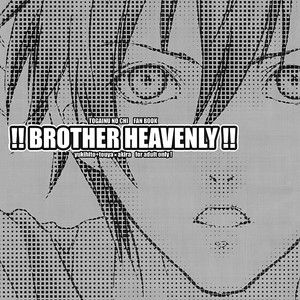 [MR-GT/ KADO] Brotherly Heaven – Togainu no Chi dj [Eng] – Gay Manga sex 3