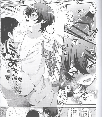 [Ultra lemon/ Mihiru] Make Miya-kun say Mya-mya – SK8 the Infinity dj [JP] – Gay Manga sex 21