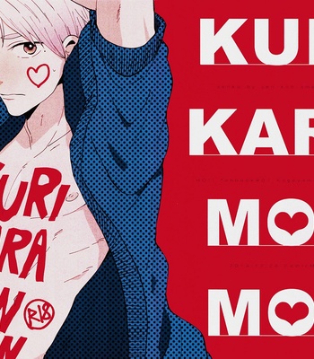 Gay Manga - [Senkouu/ Senko] KURIKARAMONMON – Haikyuu!! dj [kr/cn] – Gay Manga