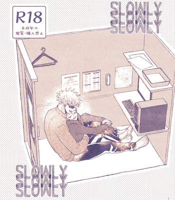 [Haruta] Slowly – Jujutsu Kaisen dj [JP] – Gay Manga thumbnail 001