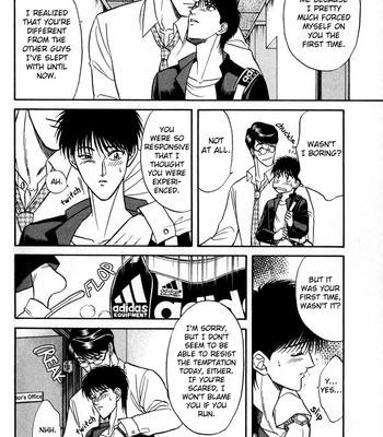 [KODAKA Kazuma] Sebiro no Housekeeper ~ vol.02 (update c.03) [Eng] – Gay Manga sex 5