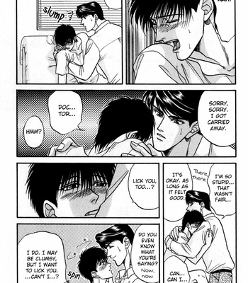[KODAKA Kazuma] Sebiro no Housekeeper ~ vol.02 (update c.03) [Eng] – Gay Manga sex 12