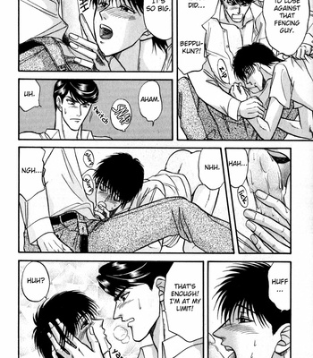 [KODAKA Kazuma] Sebiro no Housekeeper ~ vol.02 (update c.03) [Eng] – Gay Manga sex 13