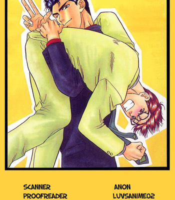 [KODAKA Kazuma] Sebiro no Housekeeper ~ vol.02 (update c.03) [Eng] – Gay Manga sex 20