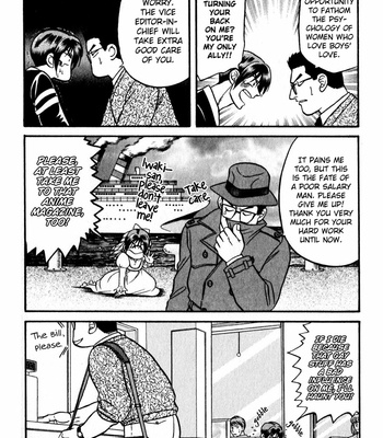 [KODAKA Kazuma] Sebiro no Housekeeper ~ vol.02 (update c.03) [Eng] – Gay Manga sex 28