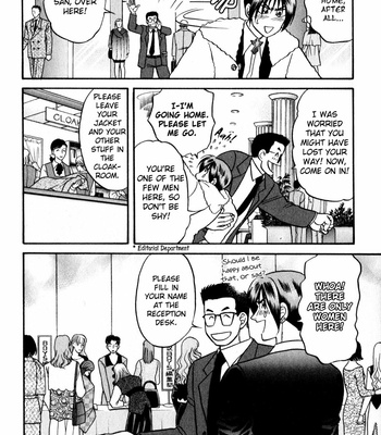 [KODAKA Kazuma] Sebiro no Housekeeper ~ vol.02 (update c.03) [Eng] – Gay Manga sex 38