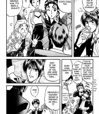 [KODAKA Kazuma] Sebiro no Housekeeper ~ vol.02 (update c.03) [Eng] – Gay Manga sex 42