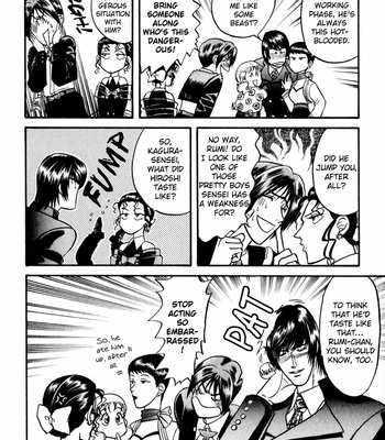 [KODAKA Kazuma] Sebiro no Housekeeper ~ vol.02 (update c.03) [Eng] – Gay Manga sex 44