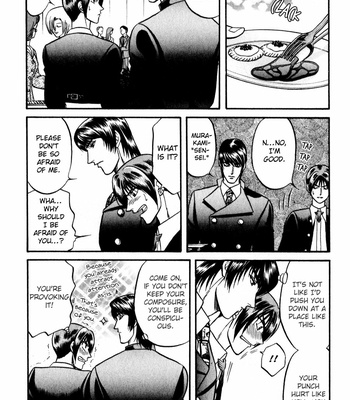 [KODAKA Kazuma] Sebiro no Housekeeper ~ vol.02 (update c.03) [Eng] – Gay Manga sex 48