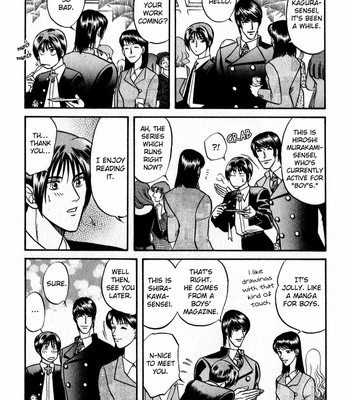 [KODAKA Kazuma] Sebiro no Housekeeper ~ vol.02 (update c.03) [Eng] – Gay Manga sex 49