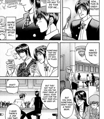 [KODAKA Kazuma] Sebiro no Housekeeper ~ vol.02 (update c.03) [Eng] – Gay Manga sex 51