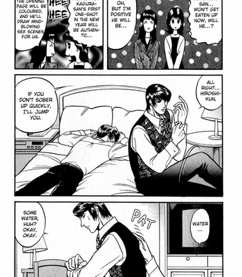 [KODAKA Kazuma] Sebiro no Housekeeper ~ vol.02 (update c.03) [Eng] – Gay Manga sex 57