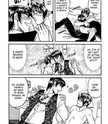 [KODAKA Kazuma] Sebiro no Housekeeper ~ vol.02 (update c.03) [Eng] – Gay Manga sex 60