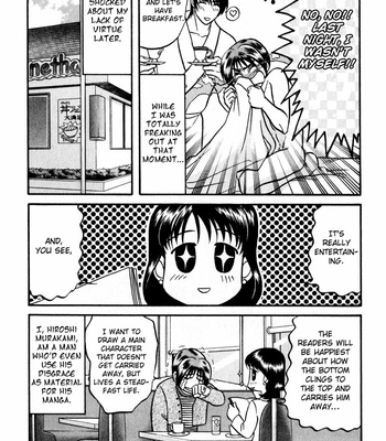 [KODAKA Kazuma] Sebiro no Housekeeper ~ vol.02 (update c.03) [Eng] – Gay Manga sex 68