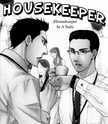 [KODAKA Kazuma] Sebiro no Housekeeper ~ vol.02 (update c.03) [Eng] – Gay Manga sex 70