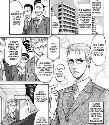 [KODAKA Kazuma] Sebiro no Housekeeper ~ vol.02 (update c.03) [Eng] – Gay Manga sex 72